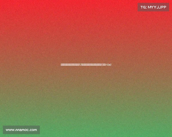 皮特成就历史，连续两次夺得U青赛冠军，书写篮球传奇新篇章(皮特nba)