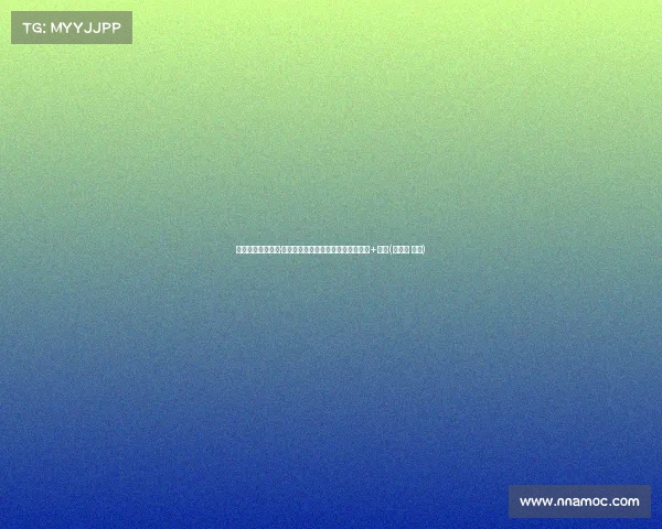 突发交易！德章泰·穆雷加盟鹈鹕，老鹰收获首轮选秀权+球员(德勇特 穆雷)