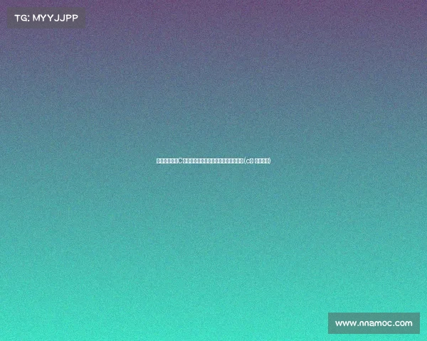 费迪南德赞美C罗与佩佩:职业精神与敬业精神的典范(c罗 费迪南德)