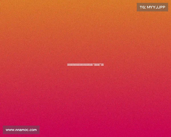 连战重申支持两岸协商统一:大陆需正视“中华民国”存在